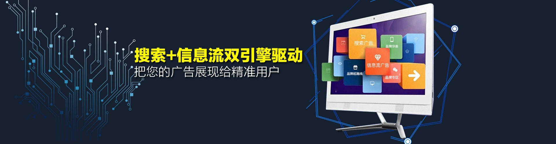 壶关竞价开户